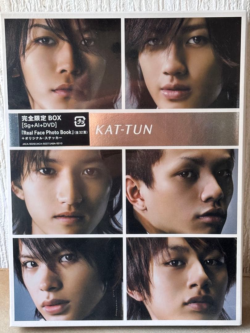 KAT-TUN Real Face他　初期楽曲CD 未開封セット　①