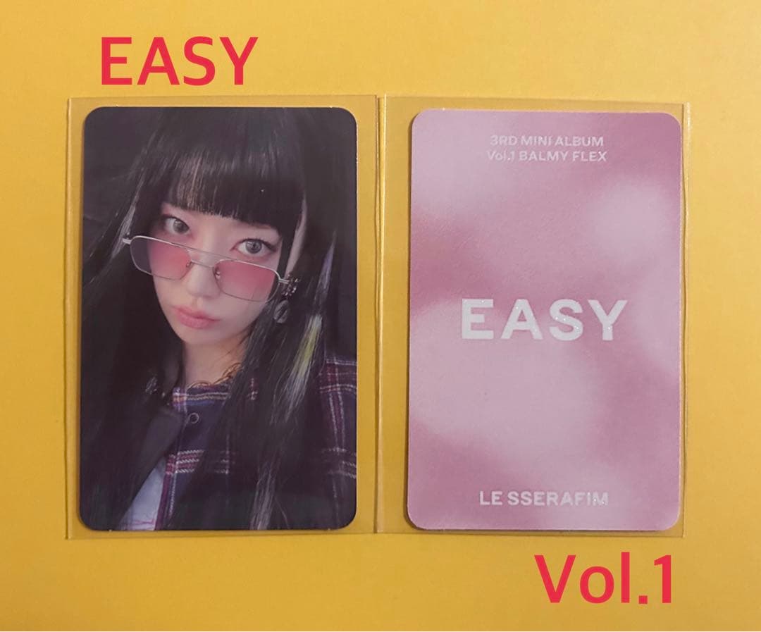 LE SSERAFIM EASY vol.1 トレカ 18枚