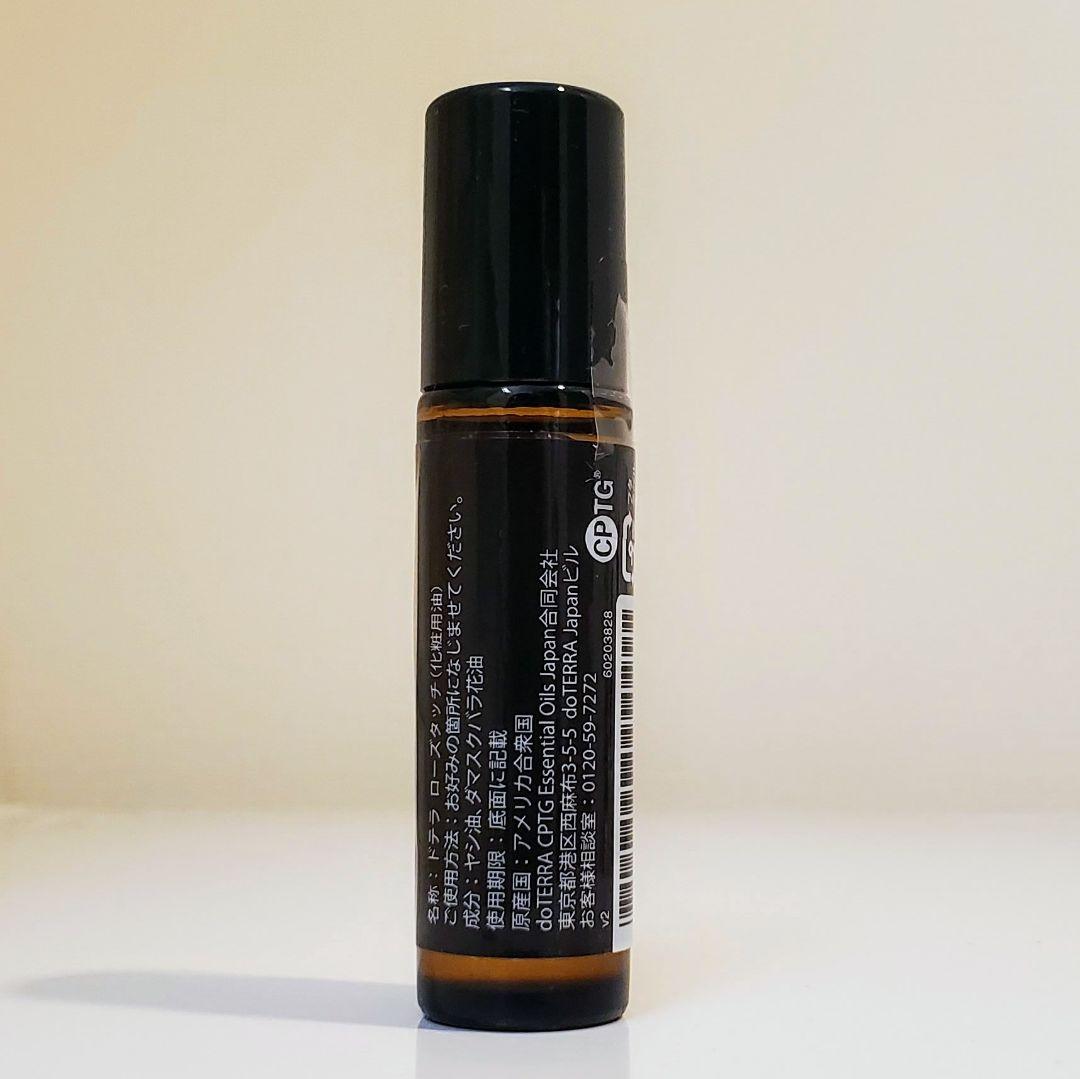【新品未開封】doTERRA ローズタッチ ロールオン 10 mL