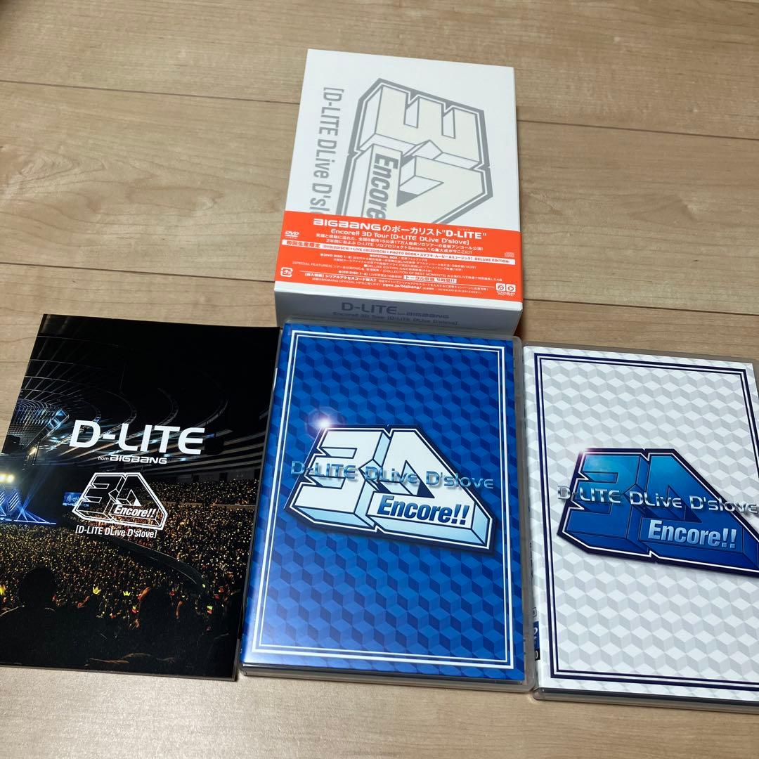 【初回限定版】D-LITE(from BIGBANG) ソロコン