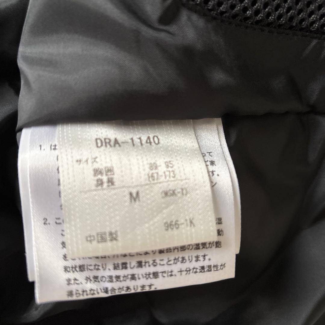 デサントスキーウェア ライトグレー ゴーグル 手袋付き