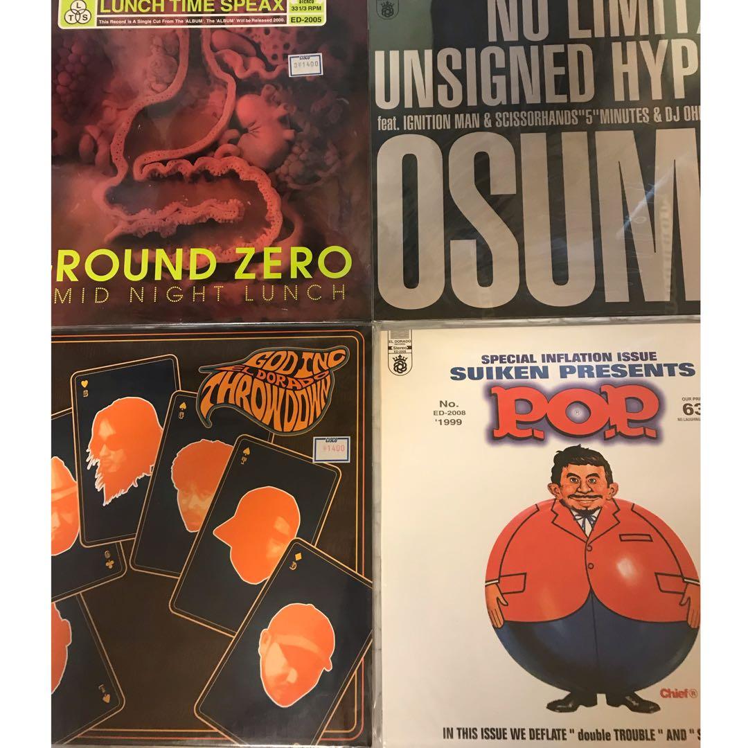 EL DORADO レーベル丸ごと新品コンプリートセット　DEV LARGE