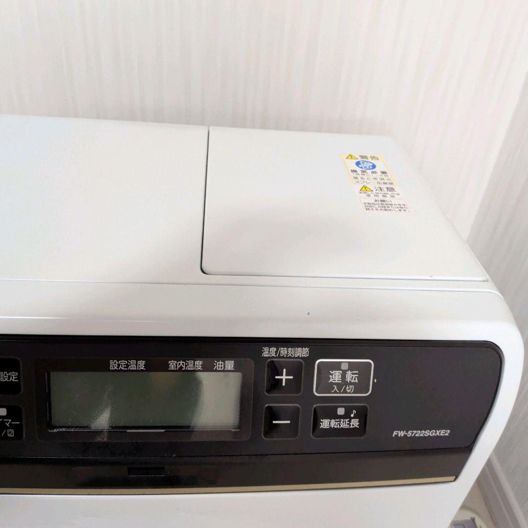 【rich-harvest.net】ダイニチ FW-5722SGXE2