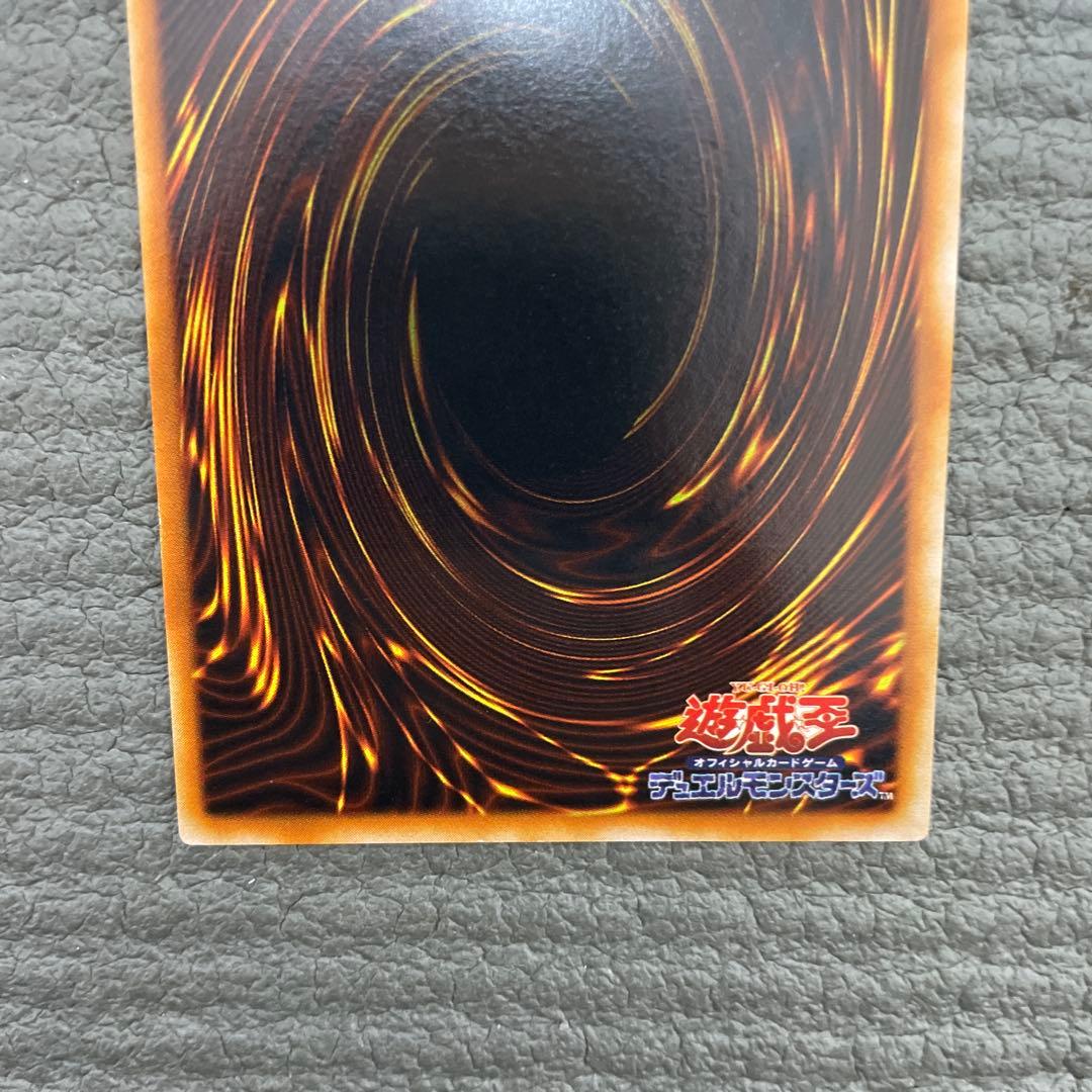 プロフ必読　遊戯王　fet-jp005 ネフティスの鳳凰神　レリーフ　3枚セット