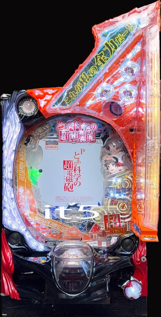 ■□FUJI Pとある科学の超電磁砲 なずぅ@様□■