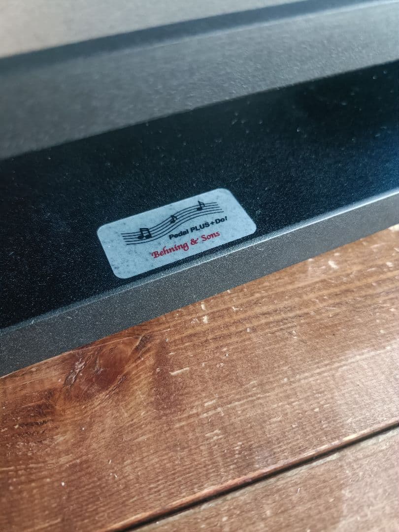 美品 Pianista ピアニスタ ピアノ補助台 足台 日本製 キャリーバッグ