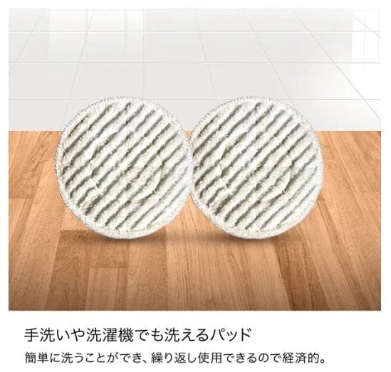 【タイムセール】新品未開封Shark 回転スチームモップホワイトS8201JWH