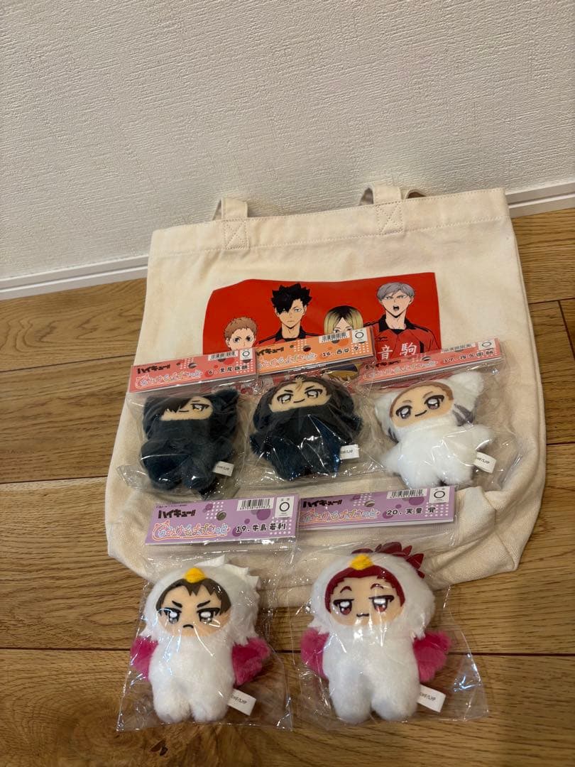 ハイキューちみけもマスコットセット