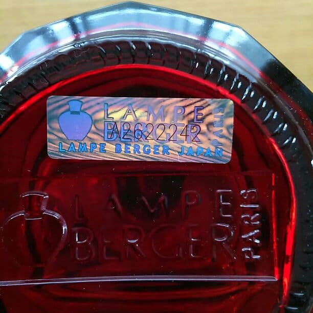 値下げ【新品】ランプベルジェ正規品