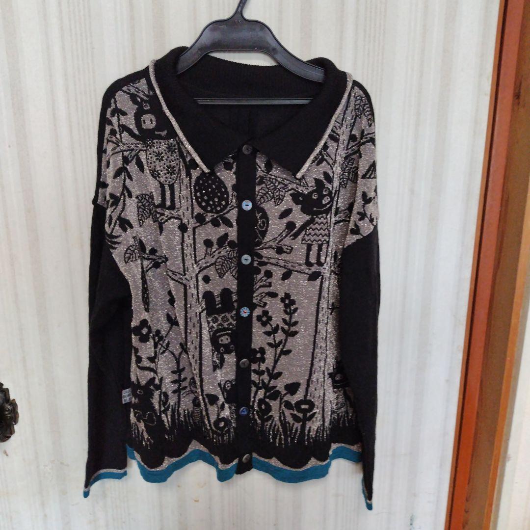 アルベロベロ動物柄の長袖カーディガン