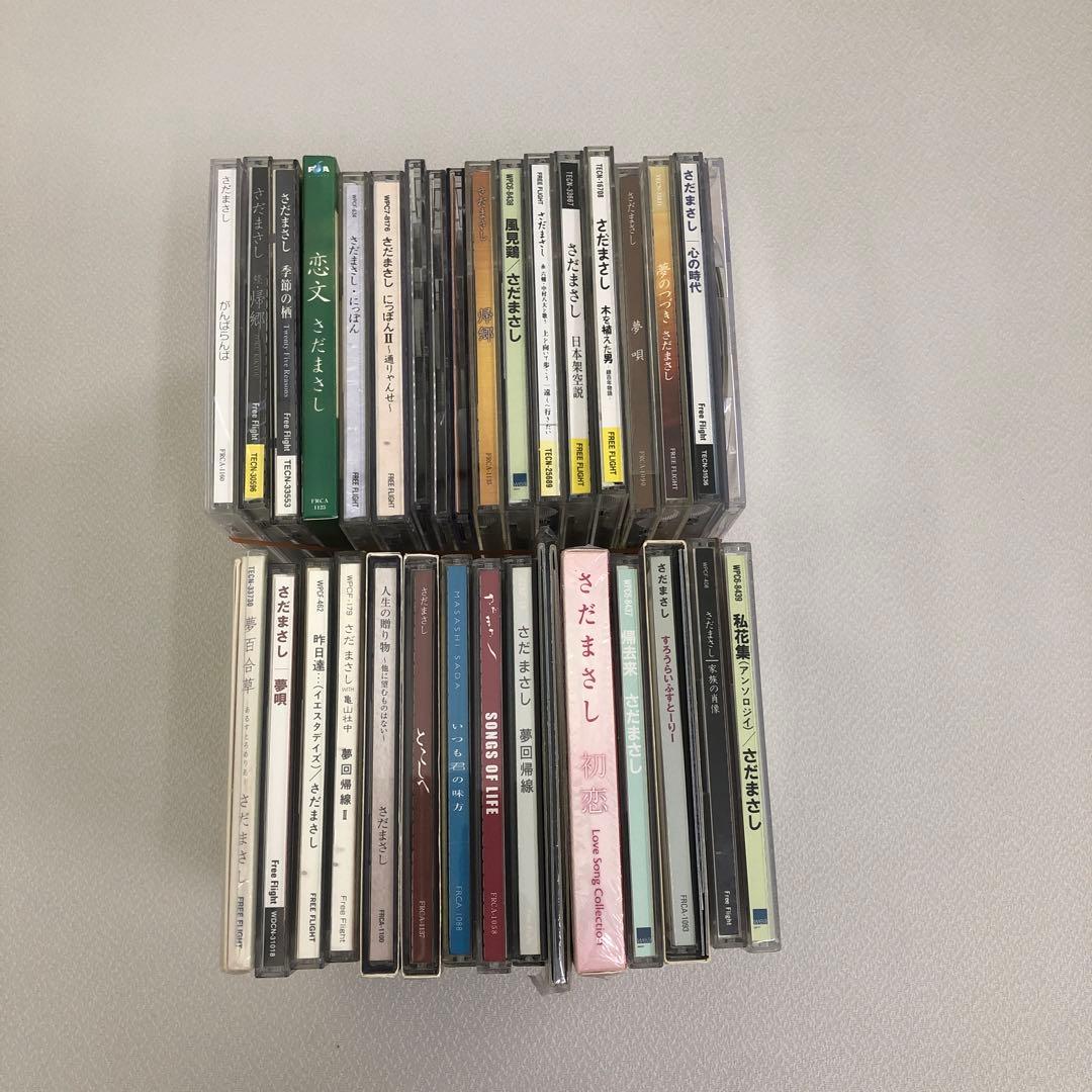 さだまさし CDまとめ売り34点 〈計36枚組〉【動作確認済み】