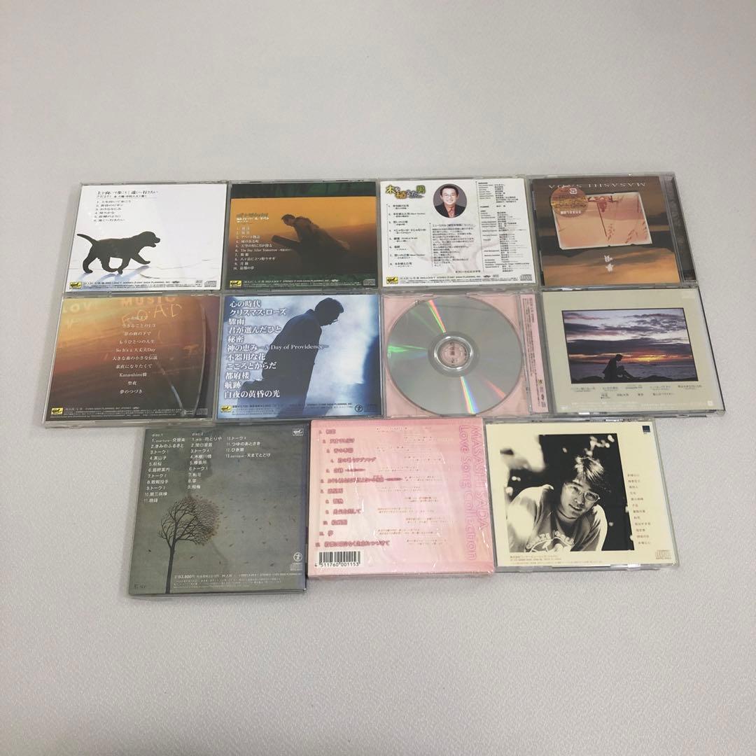 さだまさし CDまとめ売り34点 〈計36枚組〉【動作確認済み】