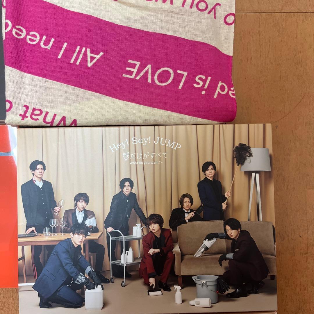 Hey! Say! JUMP CD DVD まとめ売り バラ売り可
