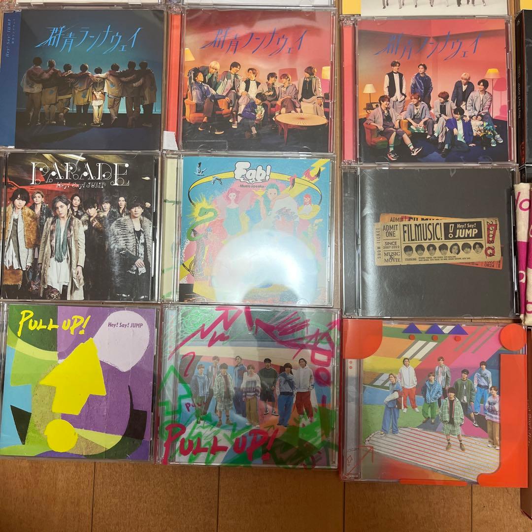 Hey! Say! JUMP CD DVD まとめ売り バラ売り可