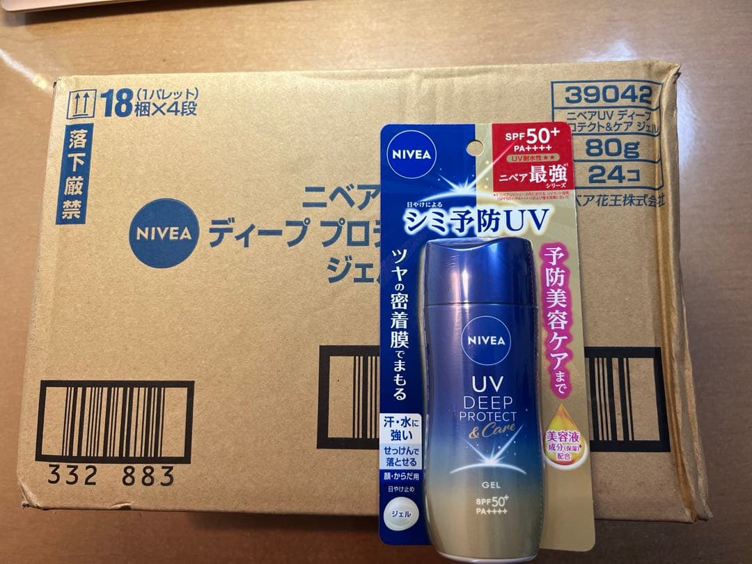 まとめ売り！18個 NIVEA ディーププロテクトジェル SPF50+