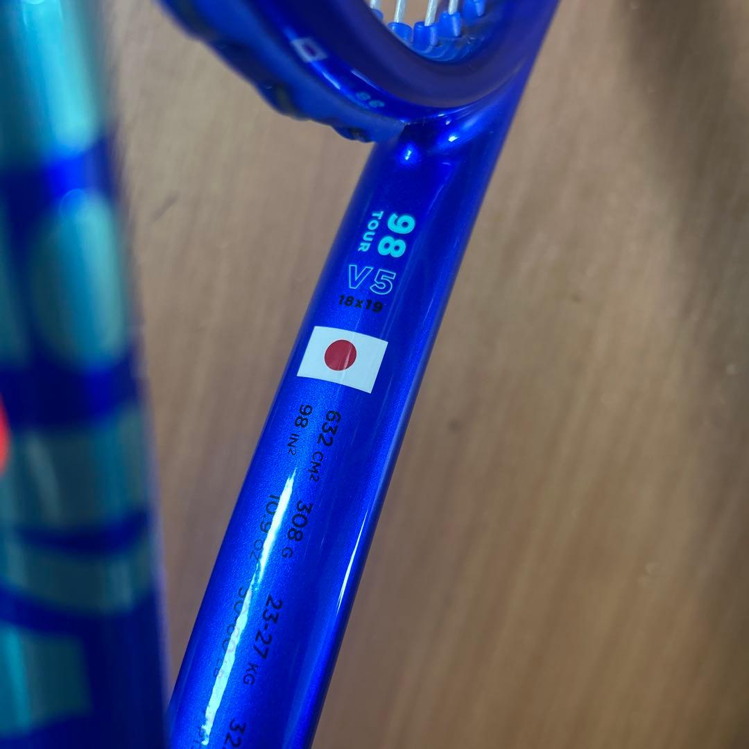 Wilson ULTRA TOUR 98 V5 G2 ウィルソンウルトラツアー