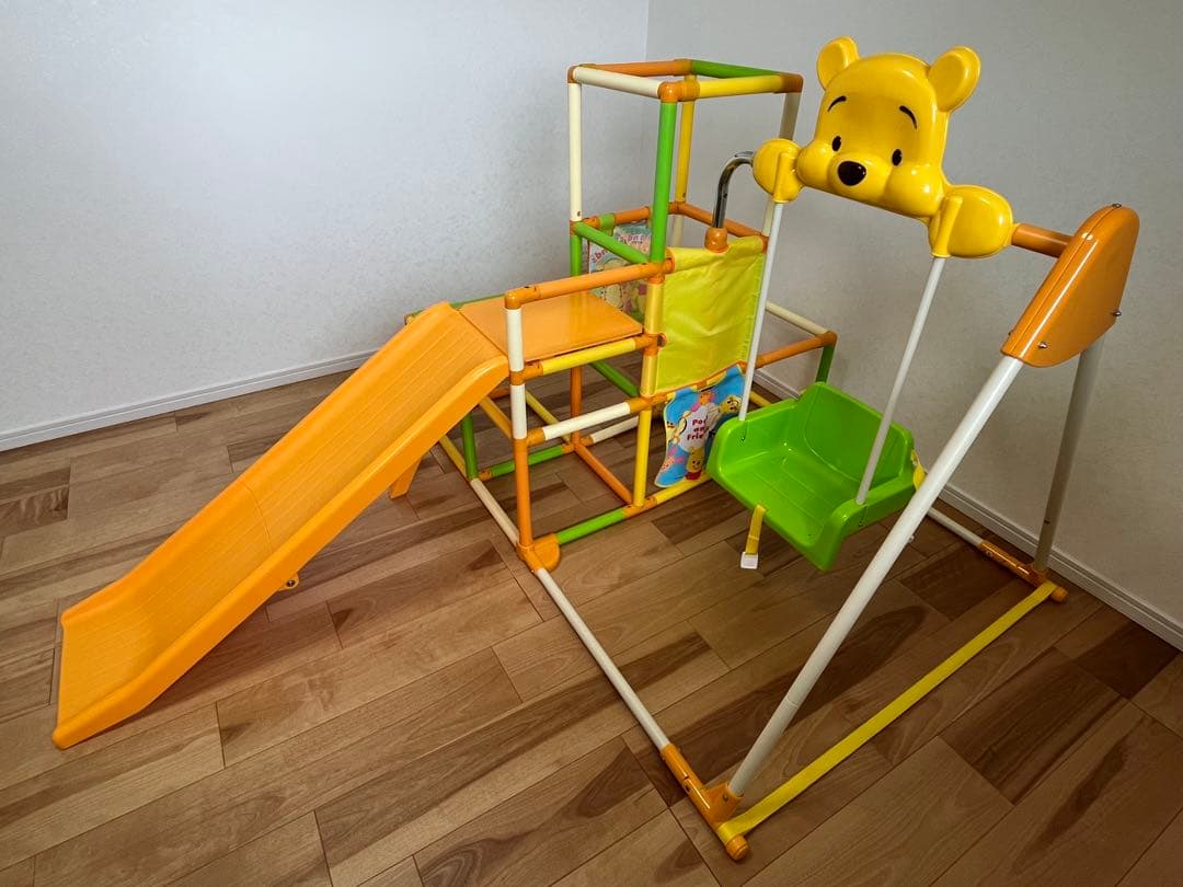 くまのプーさん おりたたみロングスロープキッズパークSP