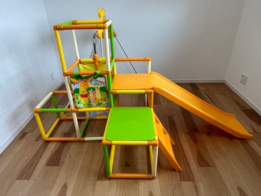 くまのプーさん おりたたみロングスロープキッズパークSP