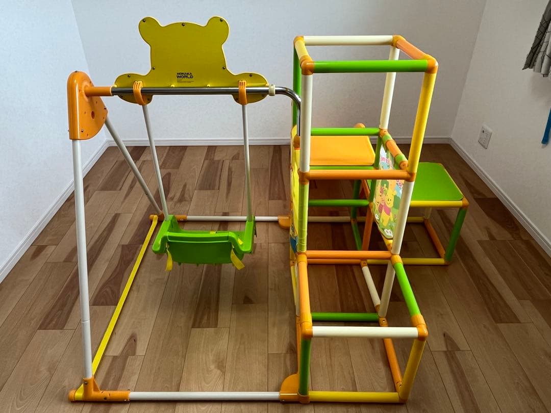 くまのプーさん おりたたみロングスロープキッズパークSP