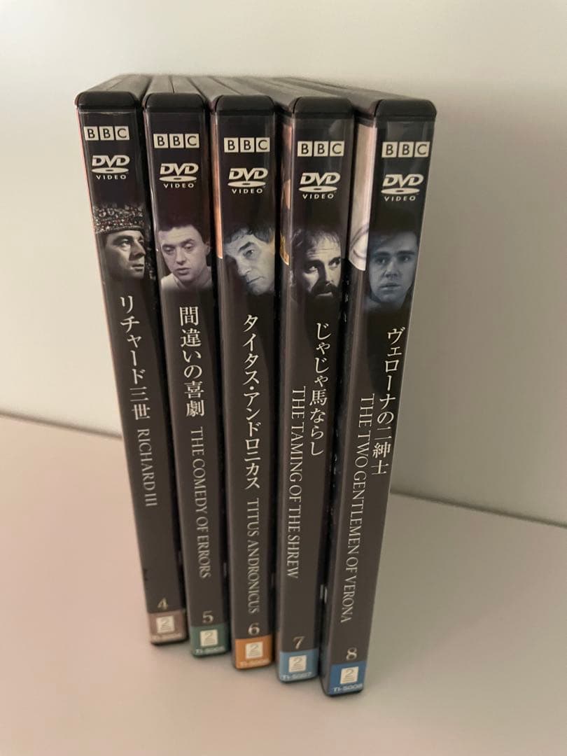 国内盤日本語字幕付　BBC シェイクスピア DVD コレクション 名作5枚セット
