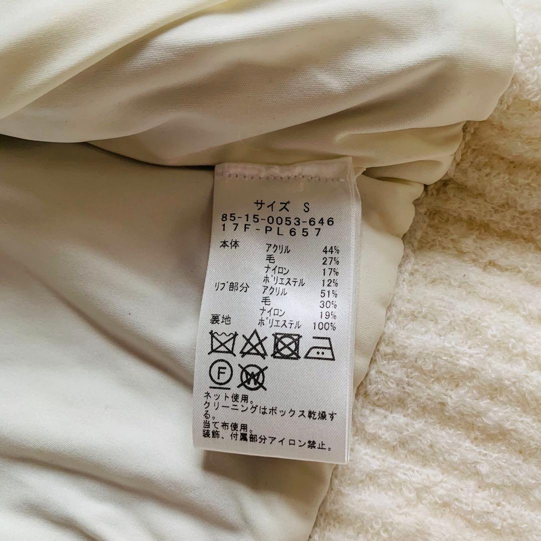 美品　BEAMS GOLF　ジャガードニットブルゾン　ホワイト　S　定価2.7万