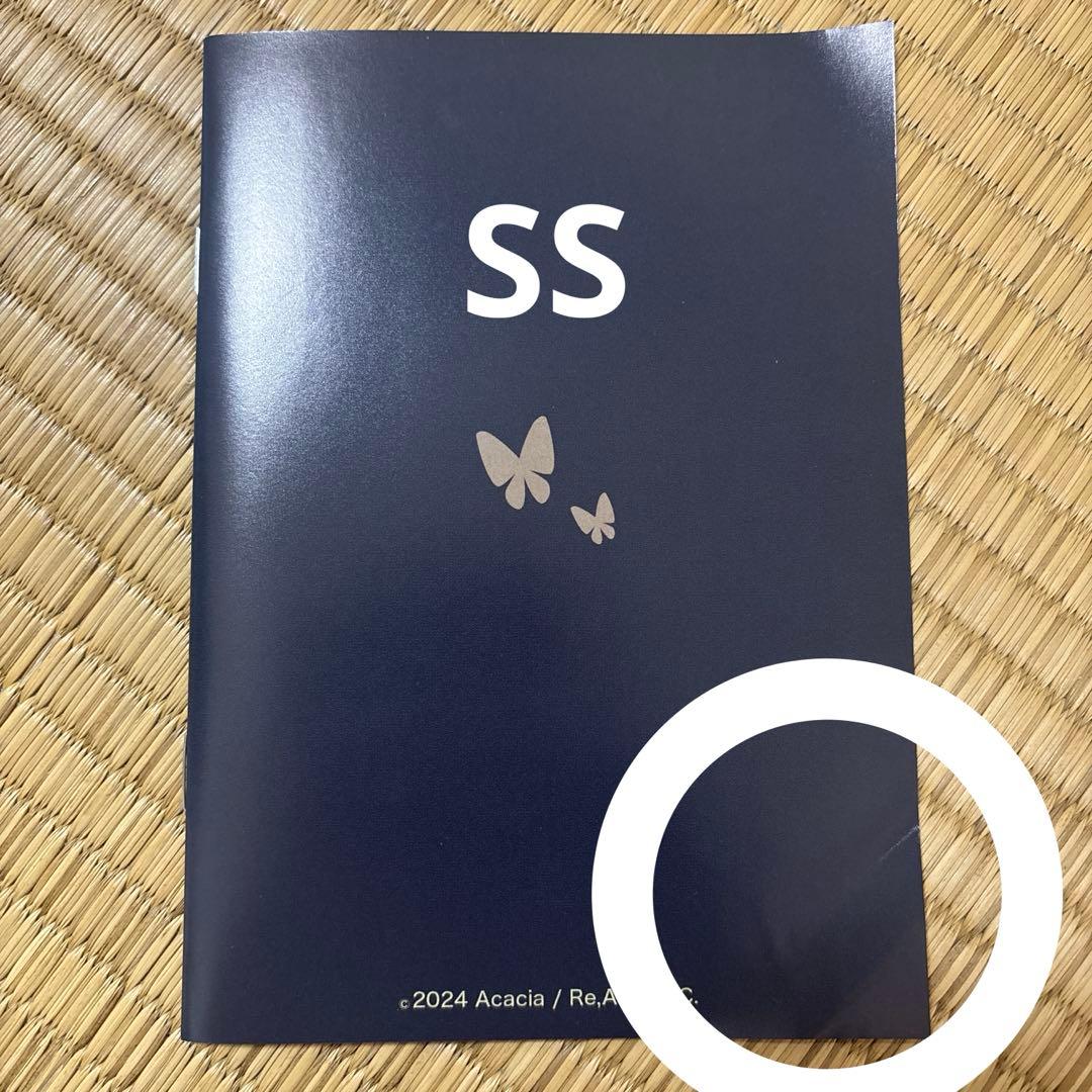 魔法少女ノ魔女裁判 クラウドファンディング 返礼品 セット 設定資料集