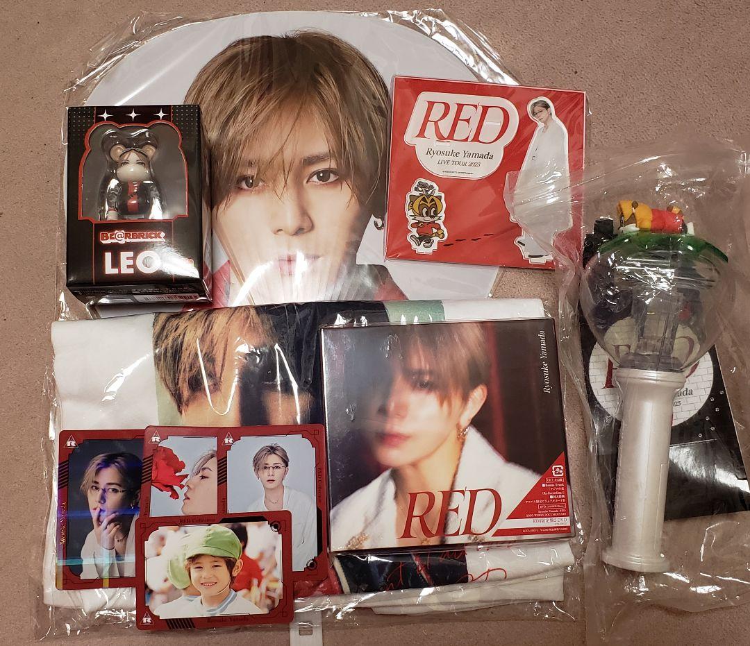 山田涼介さん♡グッズセット♡