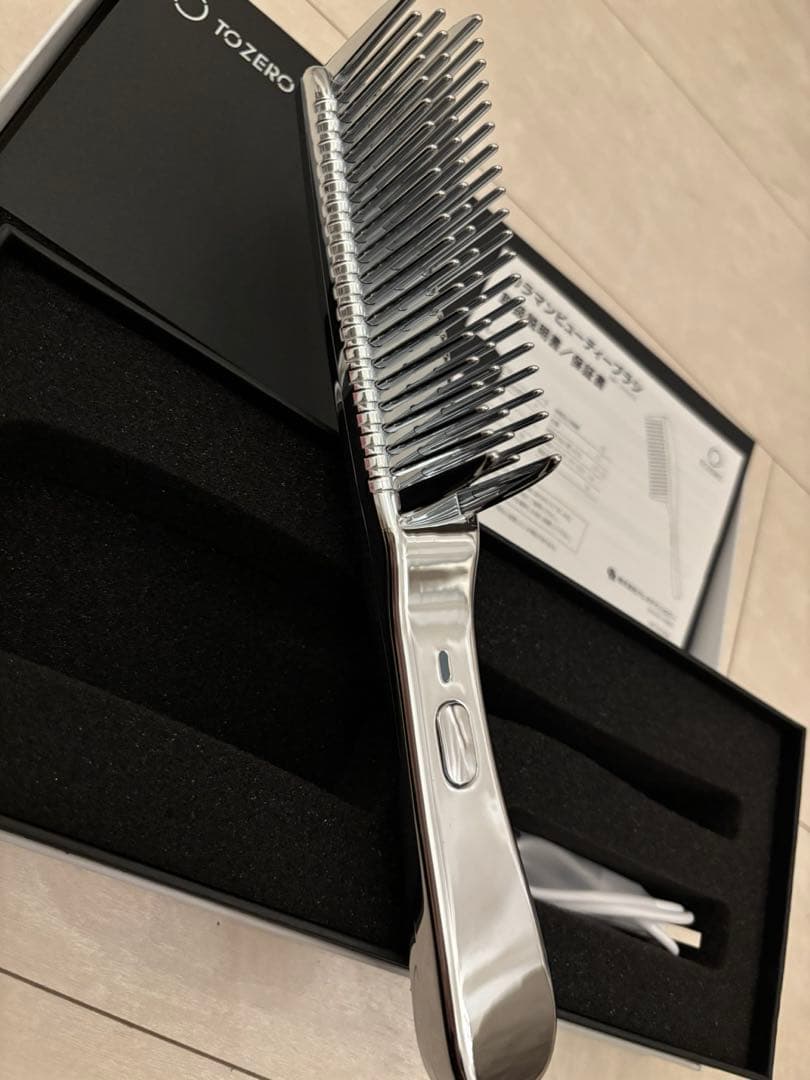 新品　カラマンビューティブラシ　シルバー