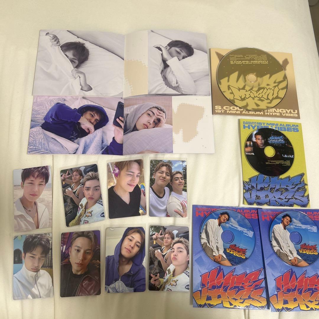 hype vibes ミンギュ　まとめ売り