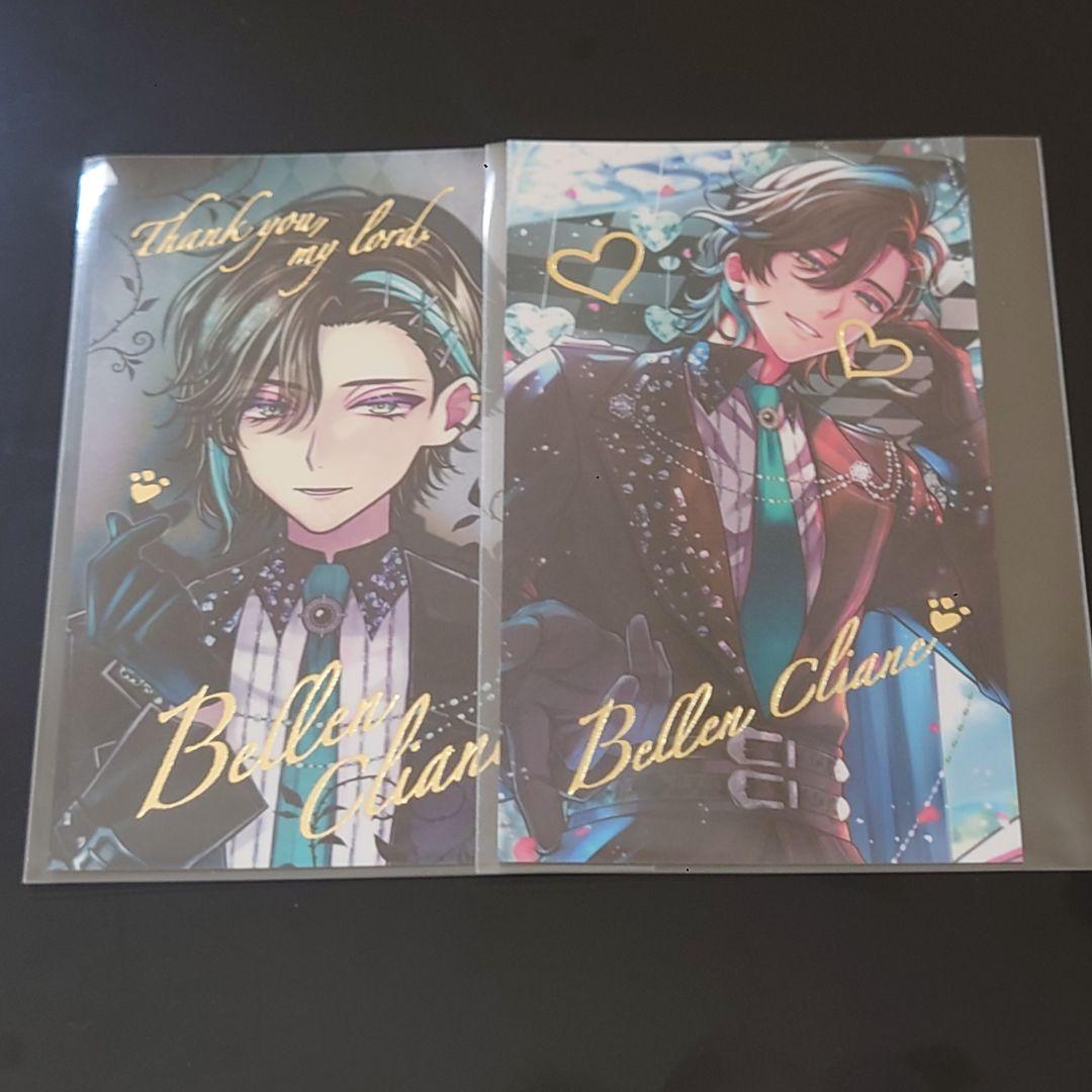 あくねこ バレンタイントレカ風カード レア 箔押し ベレン