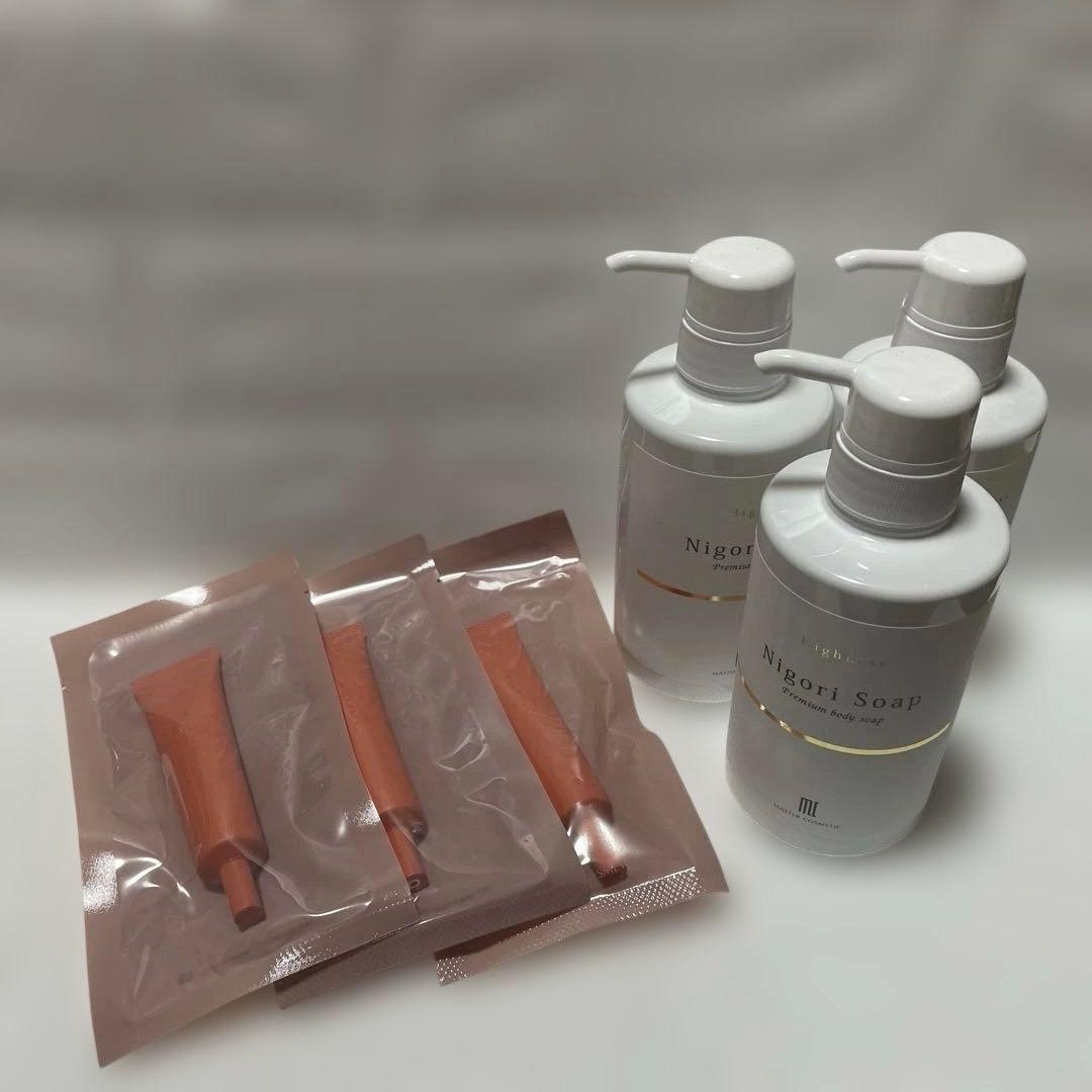 リバランスデオ セット 改善 美肌菌 消臭 殺菌 クリーム ボディソープ 脇