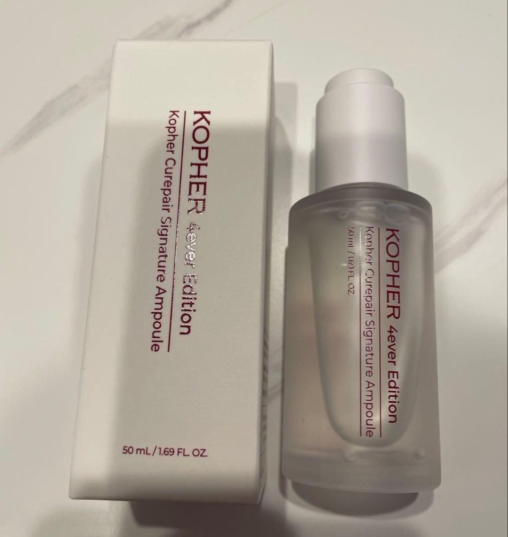 KOPHER 7点セット