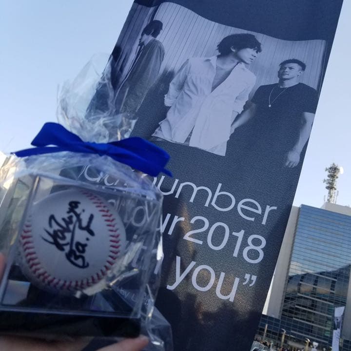 【非売品】back number stay with you サインボール