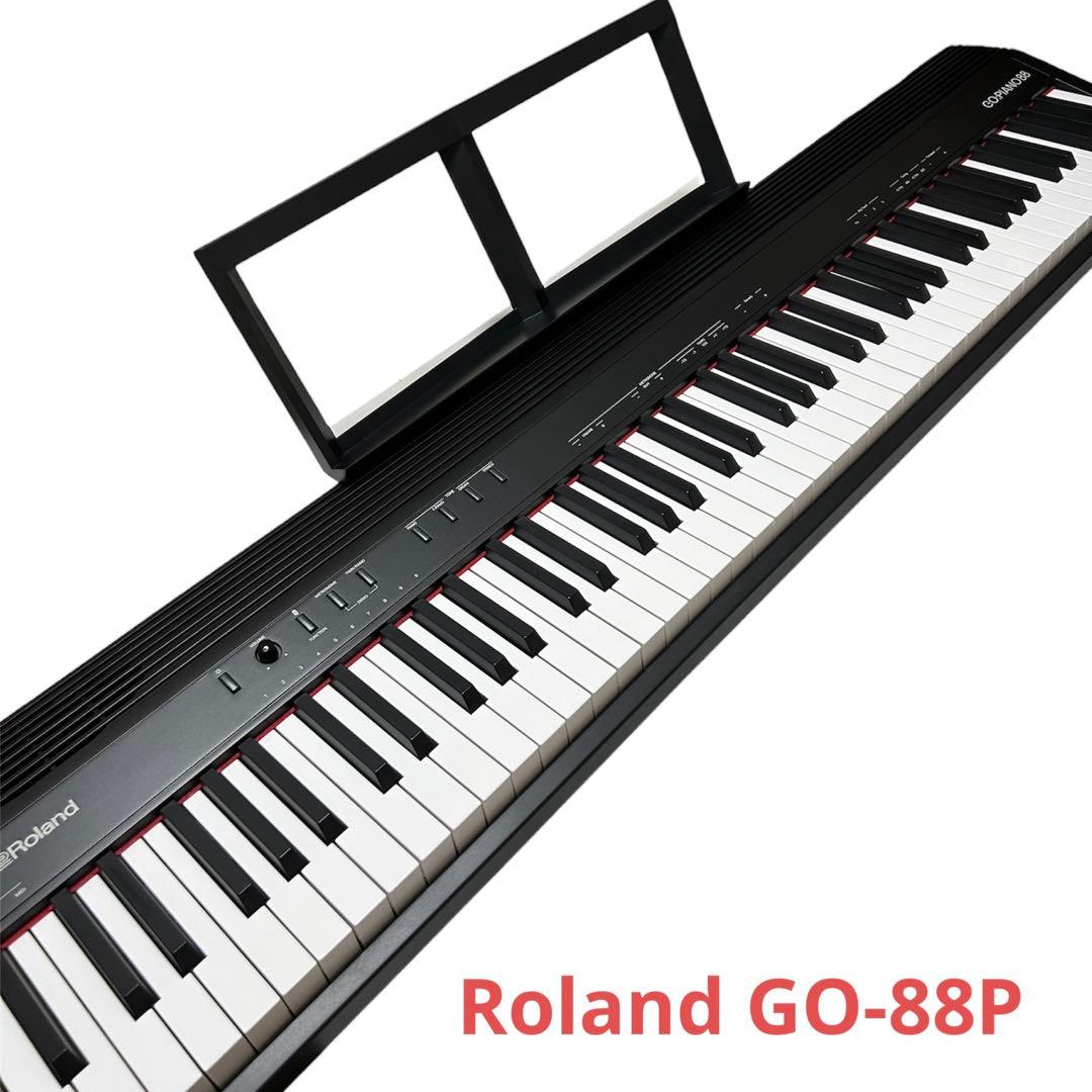 Roland ローランド 88鍵 電子ピアノ