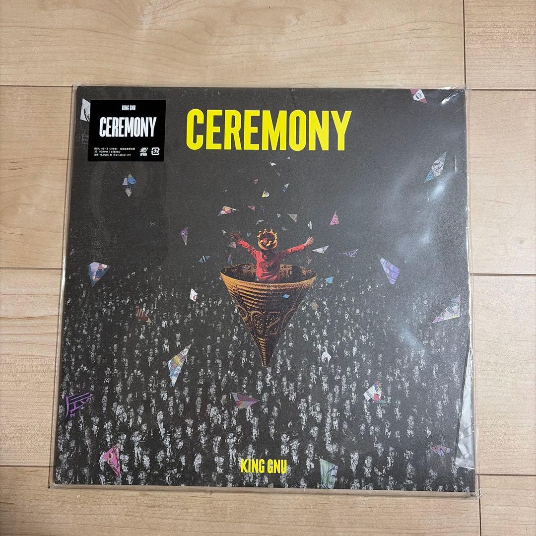 KING GNU CEREMONY レコード