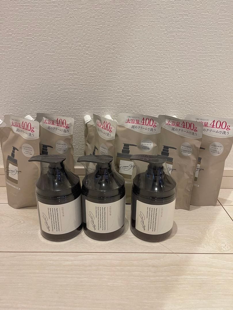 ココネシャンプー セット