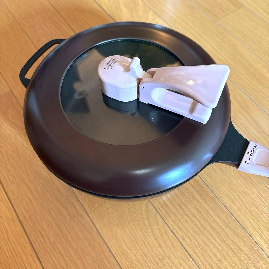 レミパン　ガラス蓋付き