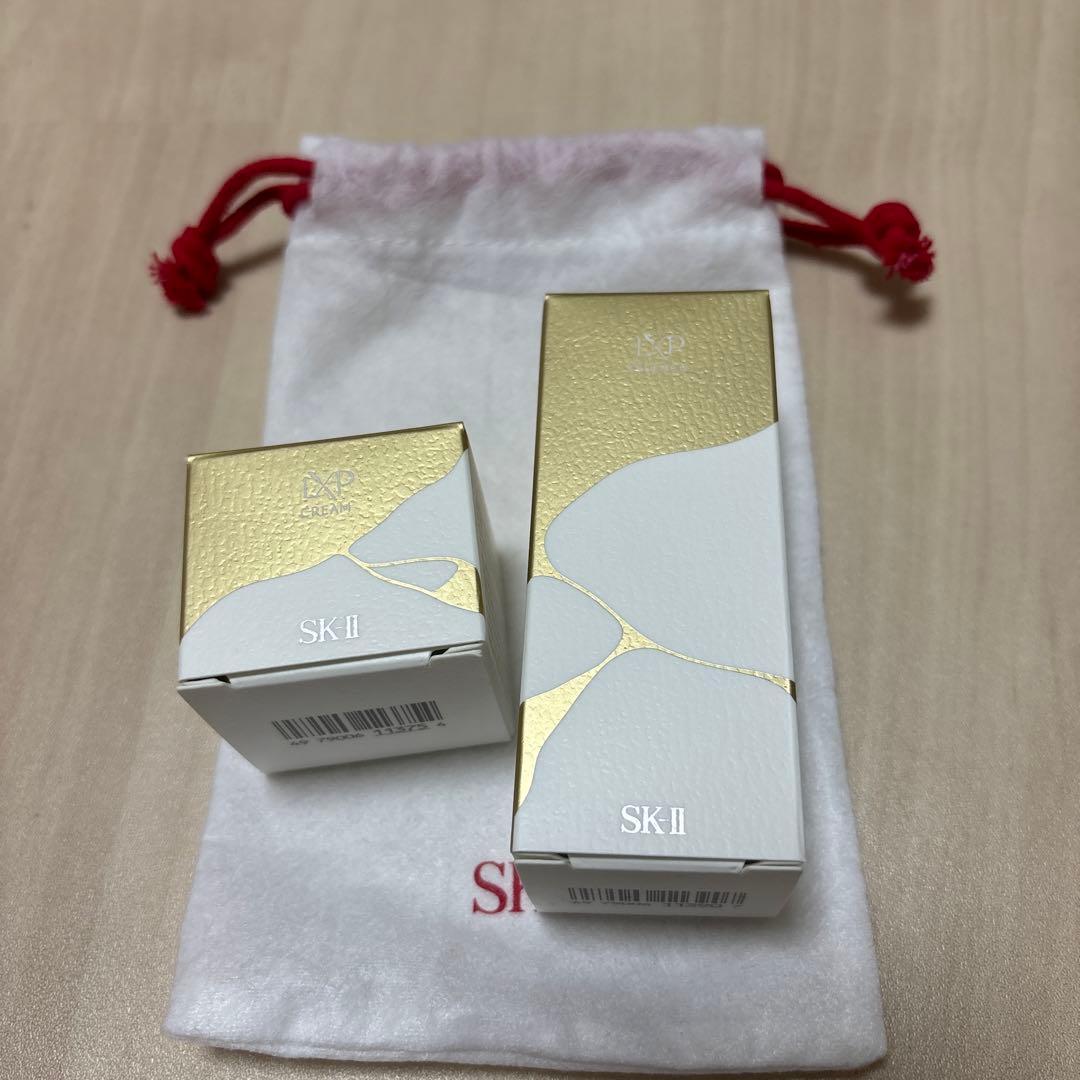SK-II LXP トライアルセット
