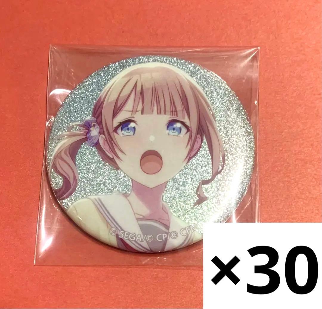 プロセカ 望月穂波 グリッター缶バッジ グリ缶 15B