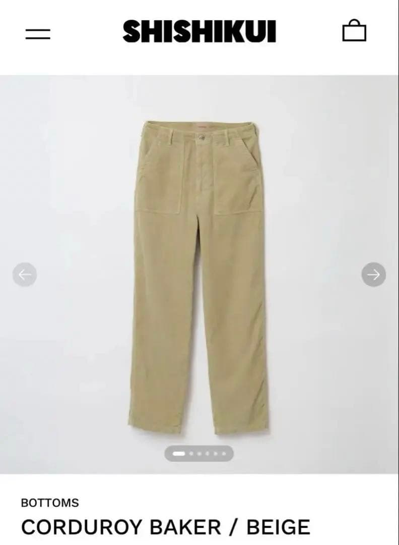 【美品】 THE SHISHIKUI コーデュロイベイカーパンツ サイズ38