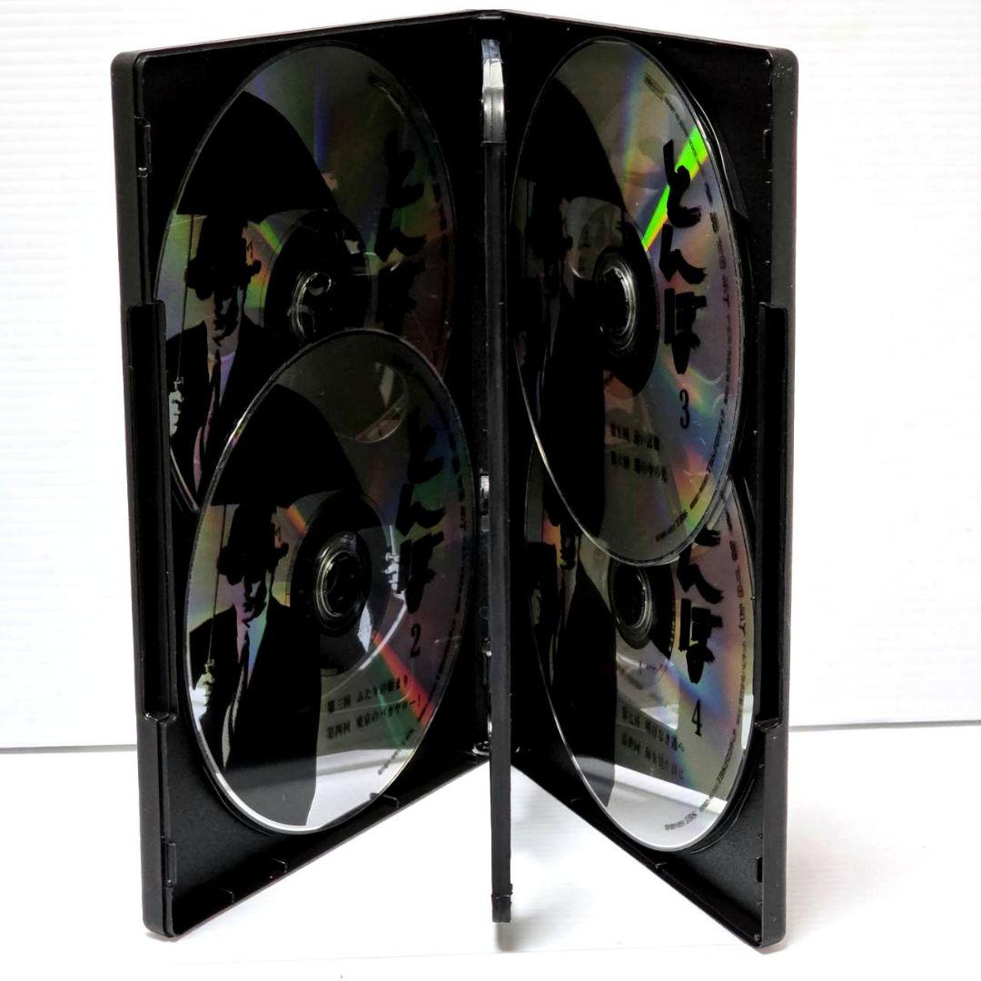 【新品ケース収納】　とんぼ レンタルDVD 全4巻　長渕剛