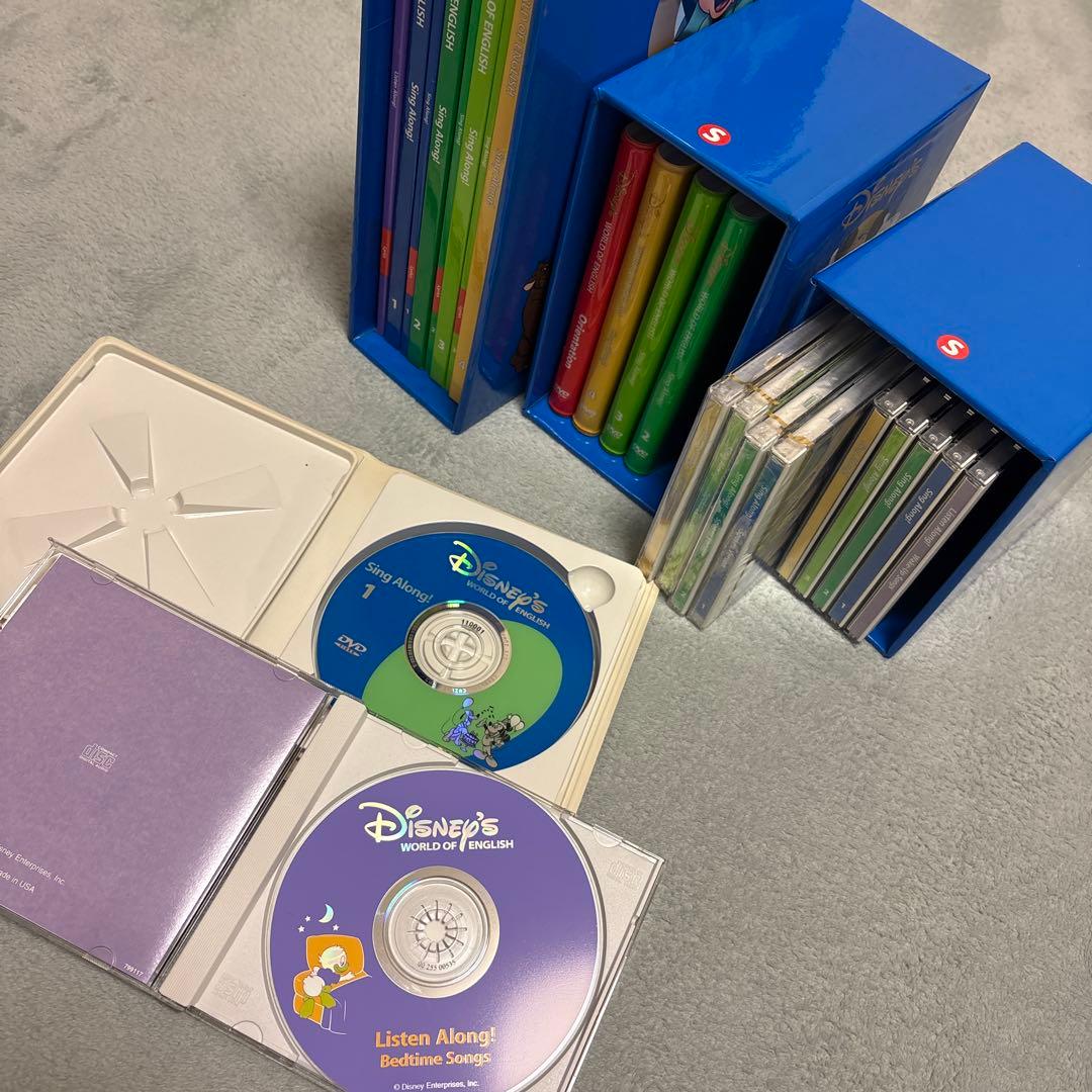 値引き⭐︎⭐︎DWE シングアロング　セット（CD抜けあり）