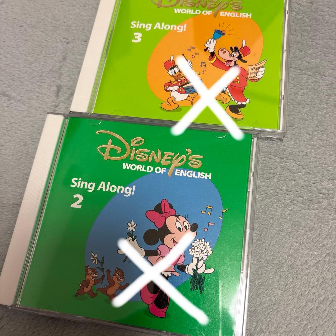 値引き⭐︎⭐︎DWE シングアロング　セット（CD抜けあり）