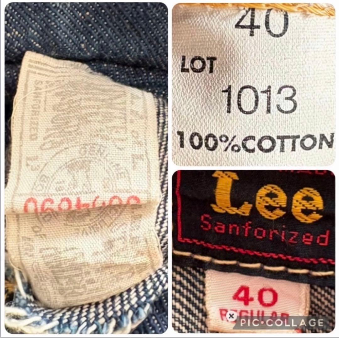 50s 復刻 Lee BIGE denim jacket