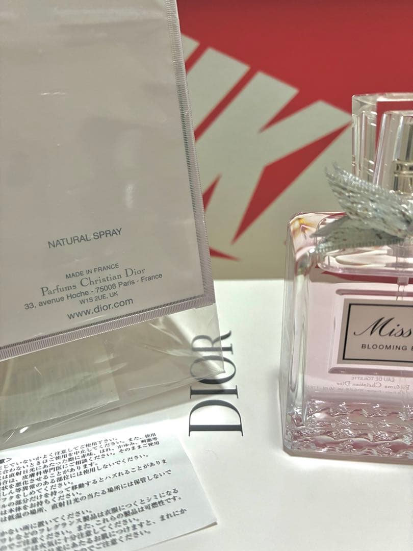 Miss Dior Blooming bouquetディオール