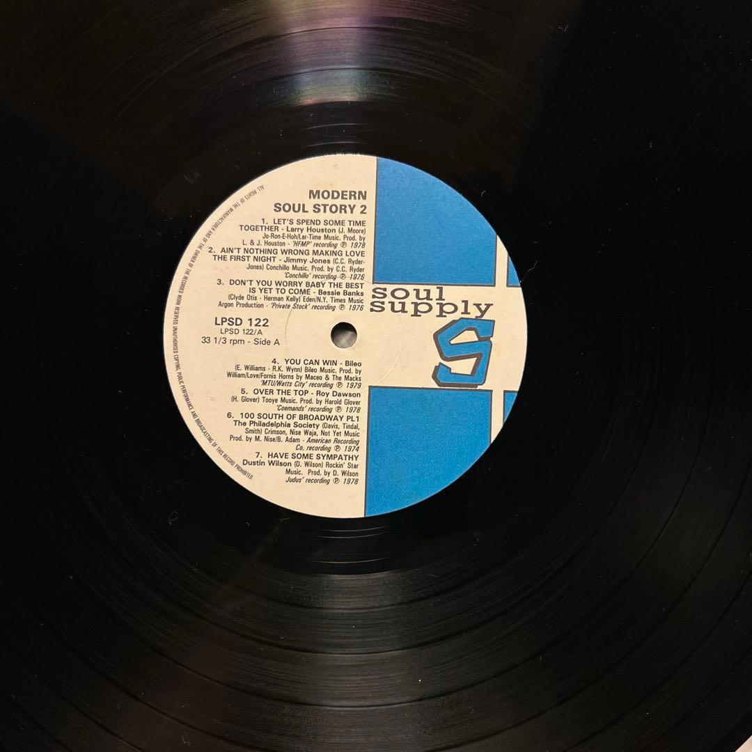 洋楽 V.A The Modern Soul Story 2