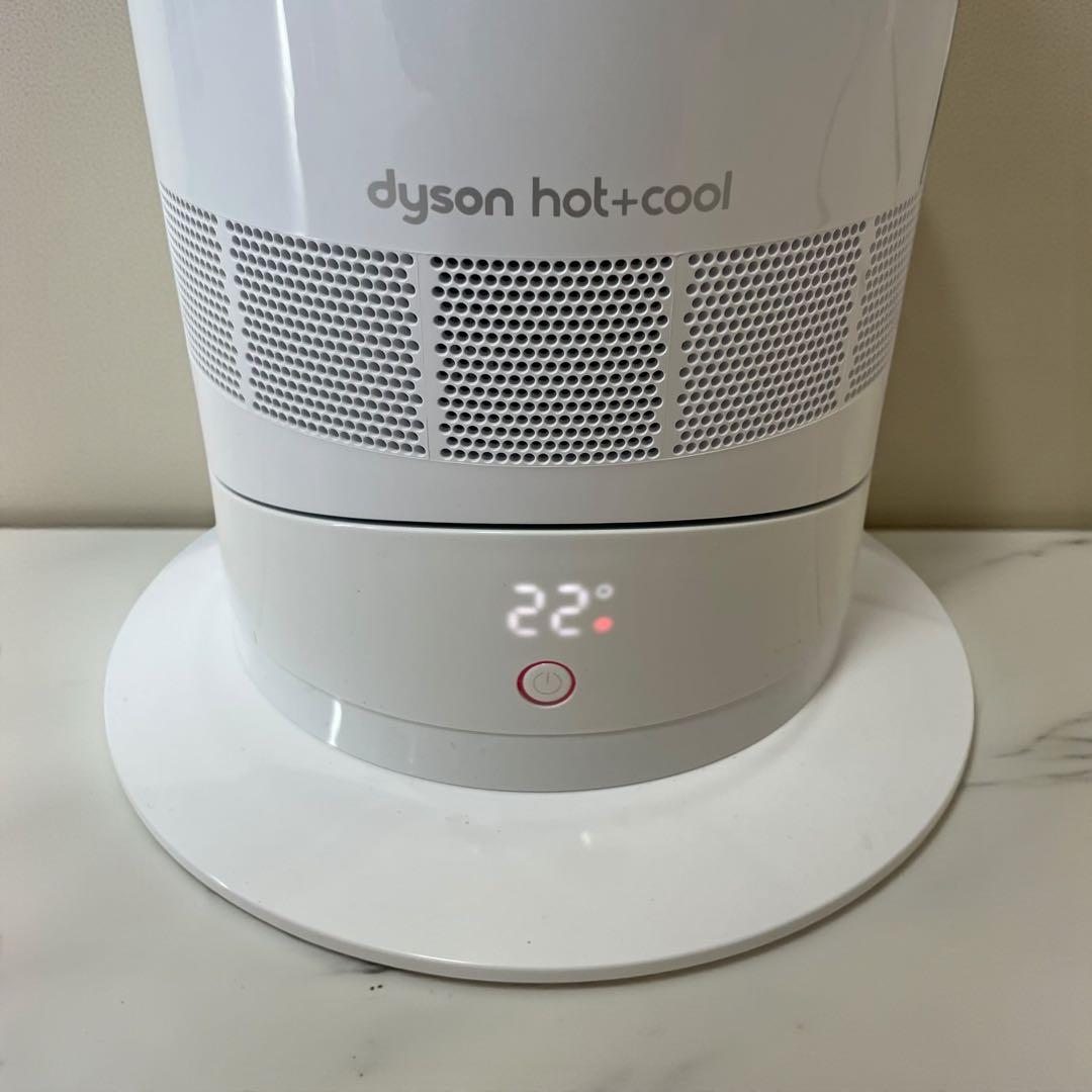 Dyson ダイソン Hot+Cool AM09 2024 極美品 リモコン有り