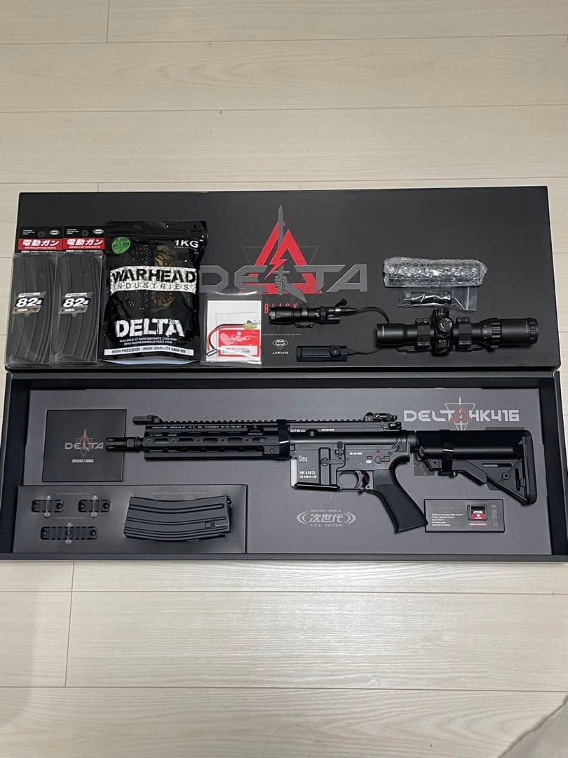 東京マルイ　次世代電動ガン　HK416 デルタカスタム+おまけ　セット