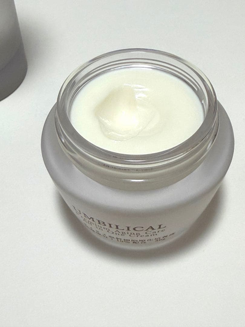 アンビリカル　3点セット　美容液・ローション・クリーム