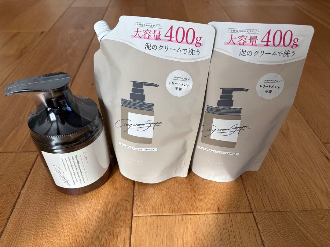 cocone ココネ　クレイクリームシャンプー　詰め替え用セット